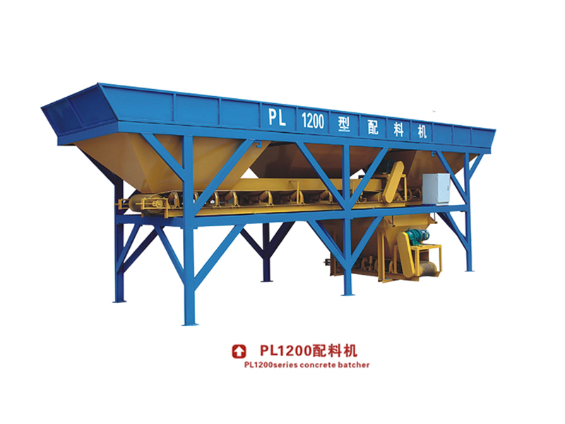 PL1200型混凝土配料機